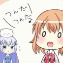ヘルぽ@ガチ垢 (@0805km1909km) Twitter