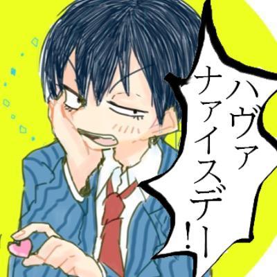 超新星☆マナー向上し隊 隊員NO0483 超新星とBIGBANGに夢中夢中‼ ツアーの思い出だけで生きていける。韓国語勉強同好会会員NO214 日々勉強中