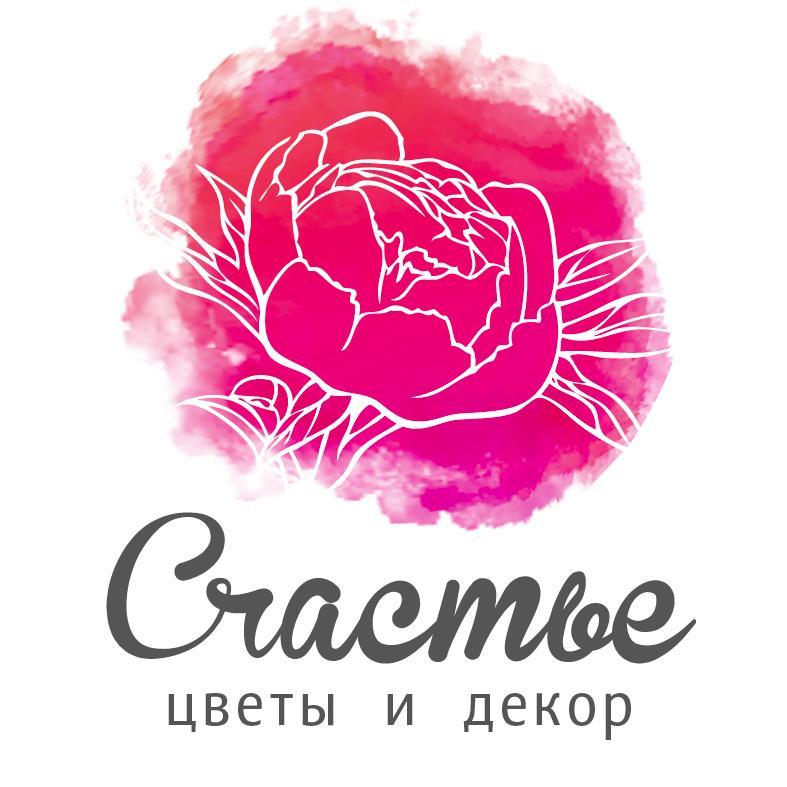 Мы занимаемся декором и цветами в Улан-Удэ. Связаться с нами можно по телефонам + 79247772348 и +79676213898, а также в Viber и WhatsApp