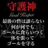 成人済の絵描き(*ﾟωﾟ*)活動拠点はサイト、本も作る。動物関係のお仕事。ろりえろ大好物【妖ウォ】キュウフミ【APH】英、香【デジモン】光子郎さん【レツゴ】アイゼンヴォルフ、シュミヤ※要HP参照【よくある質問】Ｑ.ミヤノさん描いていい？Ａ.許可不要です萌えの共有しようよ！苦手な方は見ない方がいいです
