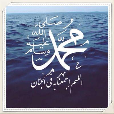 محذوف