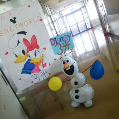 りゅうせいとやまだとあんちゃんをズンドコ愛しています。