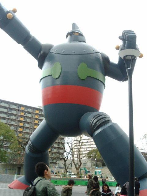 ケツ揉みしだき隊