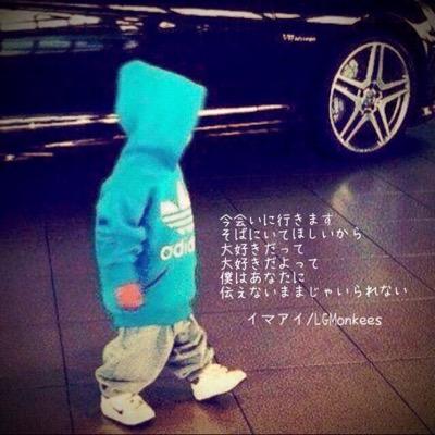 歌詞画 ポエムbot Backnumber はなびら 大切な人は失ってから気づくもの 失ってからは遅い だから後悔しないように今を大切に Http T Co W0crqdngwr 歌詞画 ポエムbot Backnumber はなびら 大切な人は失ってから気づくもの 失ってからは遅い だから後悔しないように今を大切に Http T Co W0crqdngwr