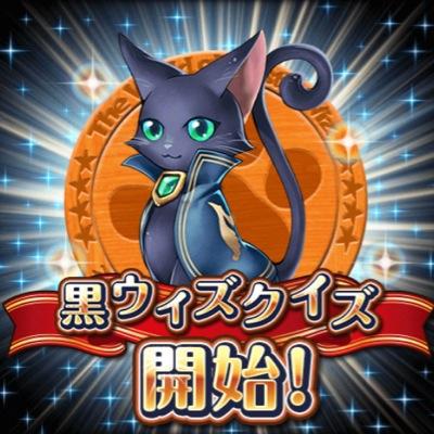 ウィズの問題で分からなかったものを載せていこうかと(つД`)ノ