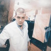 Ali Teker (@teker834) Twitter profile photo