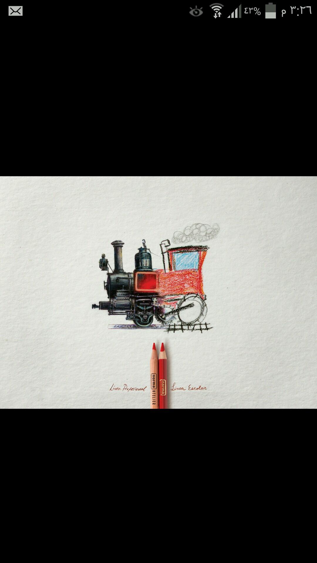 ‏‏‏لا زلت أرسم قطاري