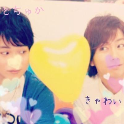 魚編にキャン玉でイクラと読むのさー‼︎