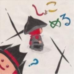 SMAP.オートレースの森且行選手.つるの剛士.上地雄輔.野久保直樹が大好きです♪ 時々他事で気になる事つぶやきもありますが楽しい事好きの販売員です｡ ツイート.プロフィールの内容によってはブロックする事があります｡よろしくお願いいたします｡