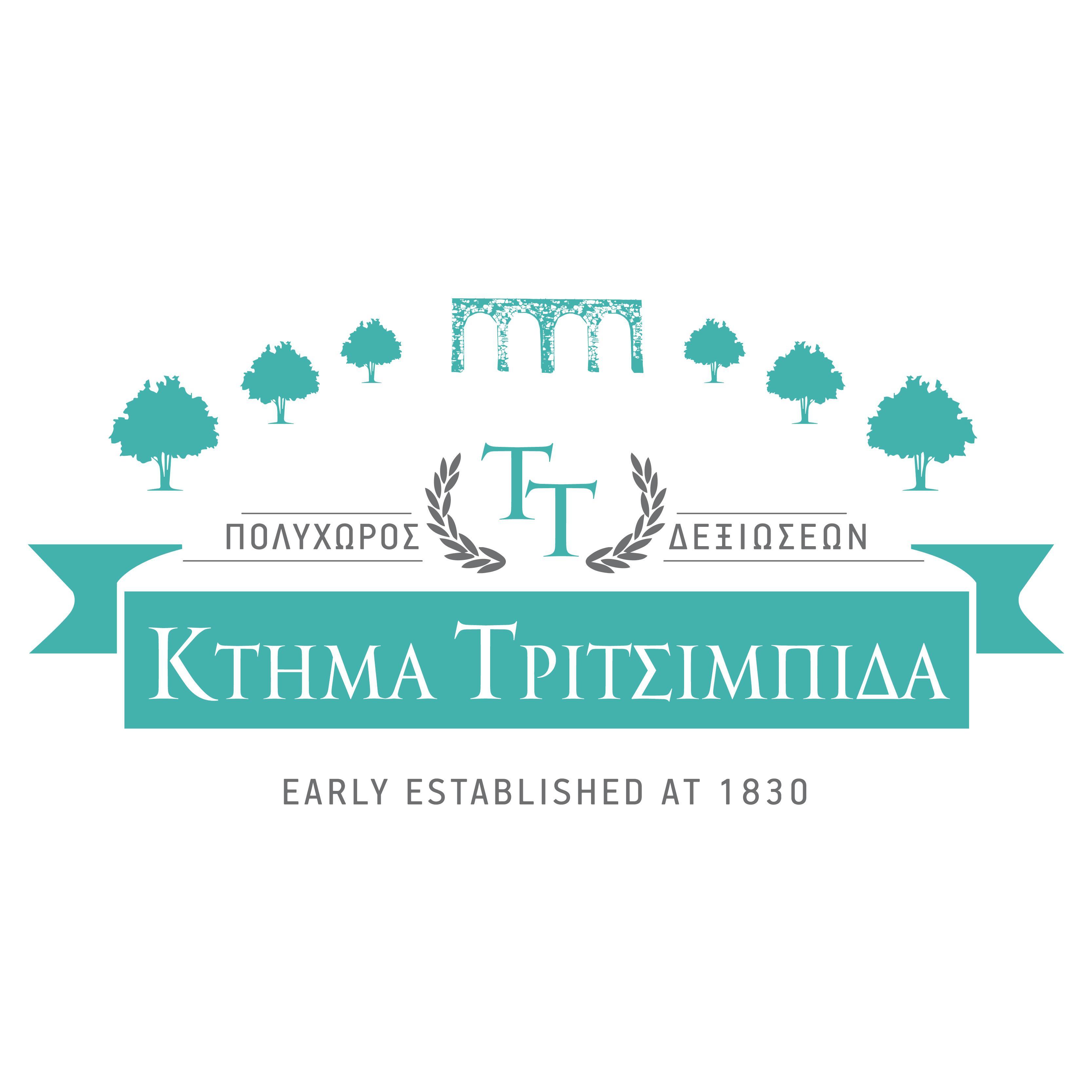 Κτήμα Δεξιώσεων Γάμου-Βάπτισης στον Πύργο Ηλείας. Το κτήμα Τριτσιμπίδα βρίσκεται σε μια κατάφυτη έκταση από ελαιόδεντρα 22 στρεμμάτων.