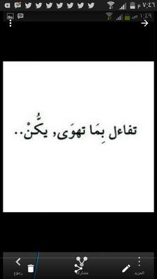 gotan07671780's profile picture. 