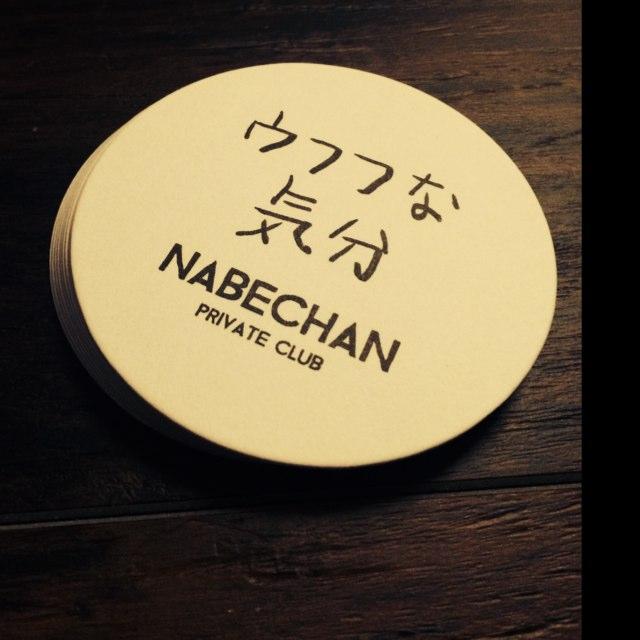 wassonさんのプロフィール画像