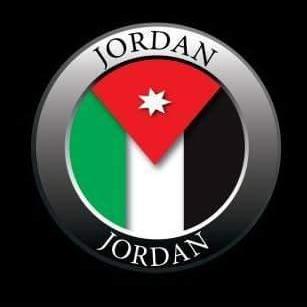jordan first