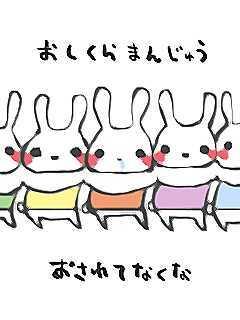 yes,屋内