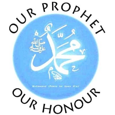 Say, if you do love Allah, follow me: Allah will love you & forgive you your sins. For Allah is Oft-Forgiving, Most Merciful (âl-'Imran: 31). #Qiyam2013 #S4i