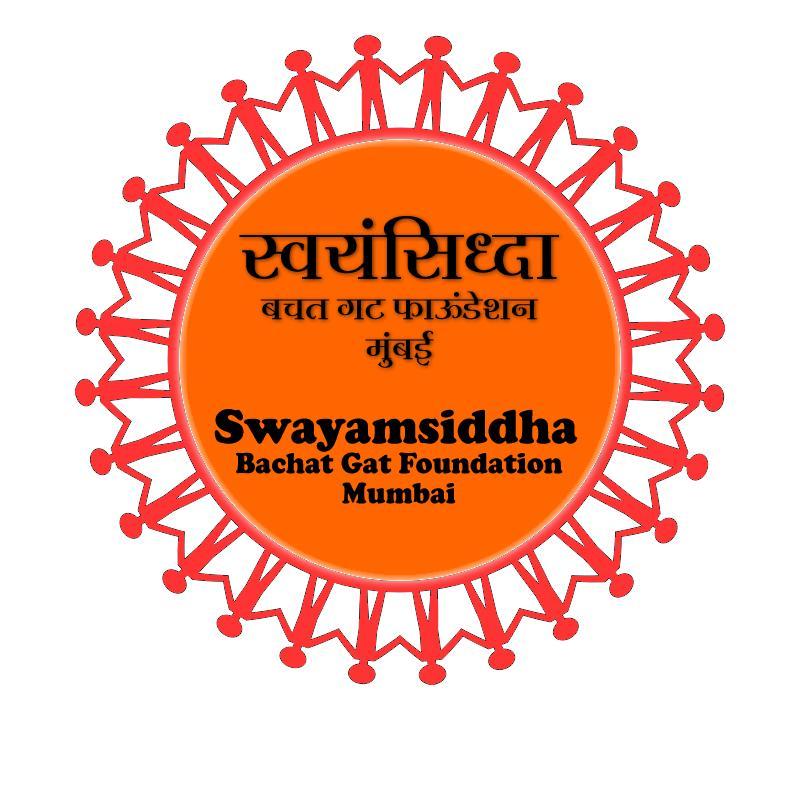 swayamsiddhabg's profile picture. Swayamsiddha Foundation, Mumbai is a non governmental organisation working for women empowerment through activities like Self Employment, Entrepreneurship & SHG