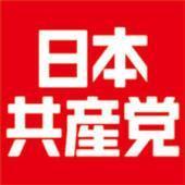 CAS垢なるものを作ってみた