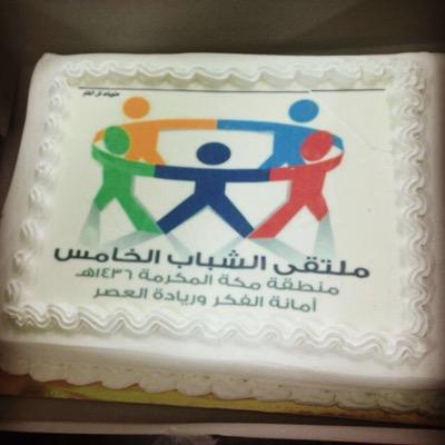 إعلام مكتب التربية والتعليم بمحافظة تربة.
http://t.co/NOJ9at1bpC
