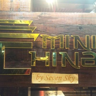 Chinese, Thai and Indonesian Cuisine