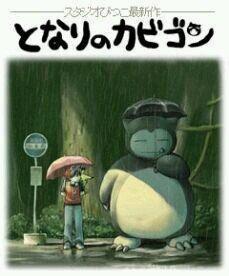 もう振り向かず歩いて行けるさ
