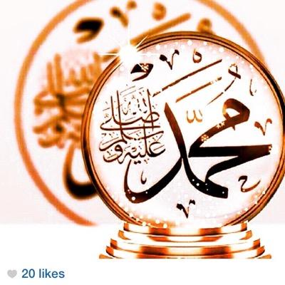 اللهم اعني علي ان اكتب ما ينفعني بعد موتي ربي اجعله علما ينتفع به