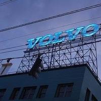 Jim FIsher Volvo (@fishervolvopdx) Twitter profile photo