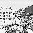 57 (@575757n) Twitter