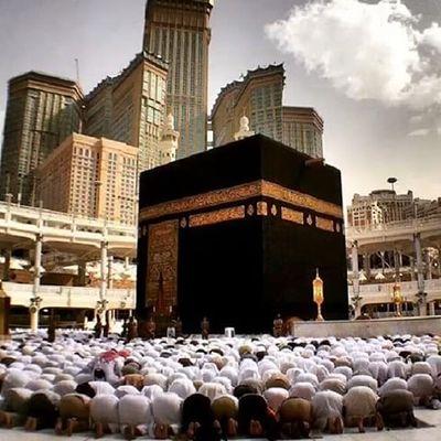أسِتْغًفَرَ الـُلُُه