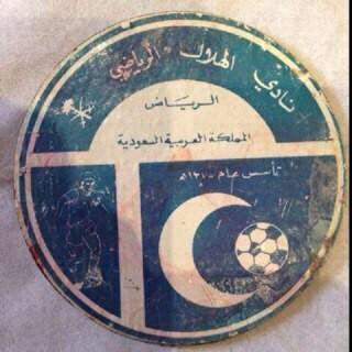 سبحان الله وبحمده سبحان الله العظيم