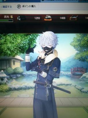 オールジャンル夢女子。突然に萌えを語りだすことがあるのでオタクさんとしか繋がりません。