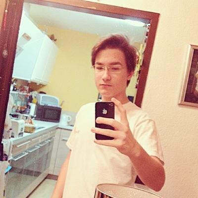 Dies ist mein Persönlicher Acc.