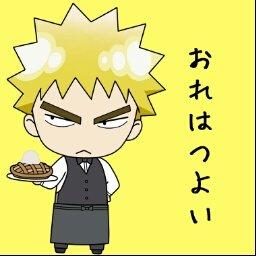 心はいつも和也くんの後ろにいるよ隣とか贅沢なこと言わないよホラーじゃないよ→→アイシテル