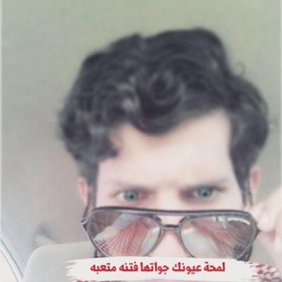 ‏‏‏‏‏فوق السما جنّہ وتحت السما امي.