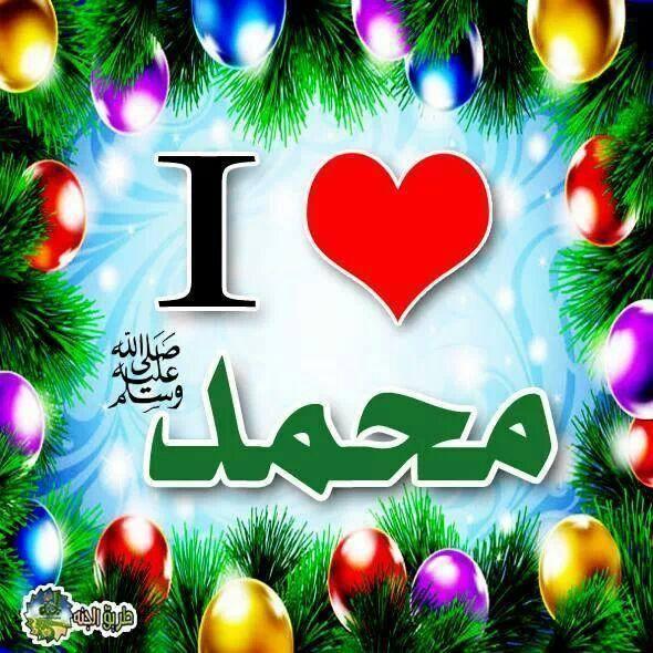 انسان بسيط جدا ادور الستر وراحت البال اللهم استرنا فوق الارض وتحت الارض ويوم العرض والمسلمين اجمعين من شهد لك بالوحدانية ولنبيك بالرسالة