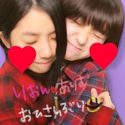 初めまして。ギター片手に歌うことを目指してます。まだまだ不甲斐ないところは多々あると思いますが、優しい目で見守っていただけると嬉しいです(*^^*) NICO touches the walls,LEGO BIG MORL大好きです！最近はflumpool,LAMP IN TERREN,フレデリックもお気に入り！