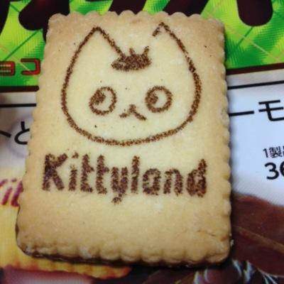 美容の情報を発信しています♡フォロー＆RTしてくれると嬉しいです。