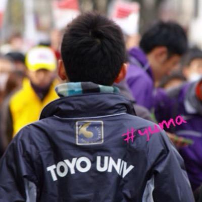 情緒不安定
