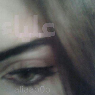 ‏‏‏‏‏‏‏‏‏‏‏     ‏ھٌناك أنآس نلتقي بهم ‏في هذه الحياة ‏فَنشعر بأنهم خاتمة ‏. . الاشياء آلجميله.