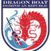 DragonBoatDR (@dragonboatdr) Twitter profile photo