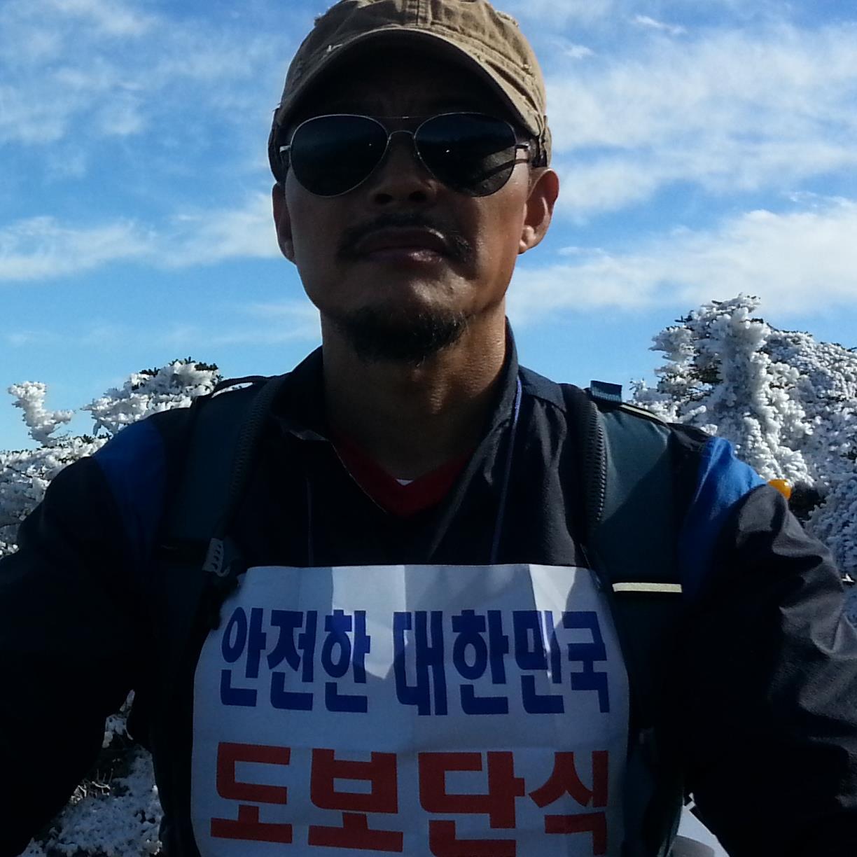 .공화당은 박정희 대통령의 정치철학과 사상을 유지 발전시키고 5·16혁명정신을 계승하기 위하여 창당한다.