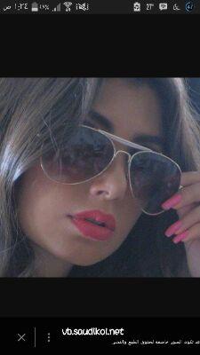 شقرديه هلاليه♥