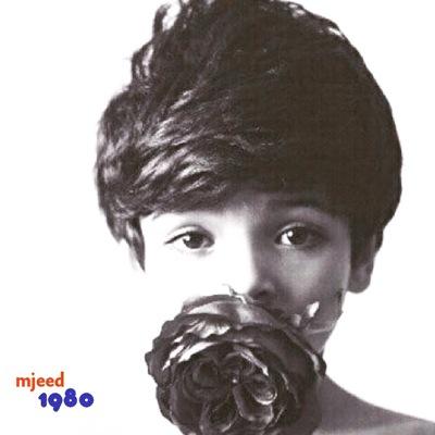 شتــاء 1988م