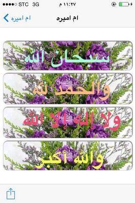 اسئله قياس مع الاجوبه تخصص انجليزي معلمين لتخصص فقط