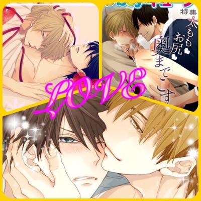 BL大好きっ子ℒℴѵℯ*@Manaさんのプロフィール画像