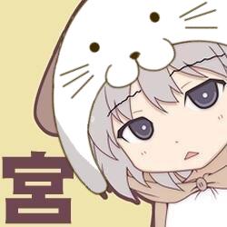 赤匣カルタ／夜水さんのプロフィール画像