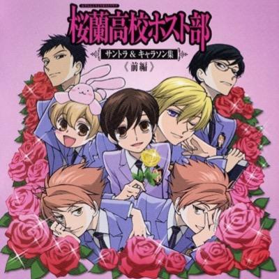 Welcome to Ouran High! School of the rich. {OC are accepted!}