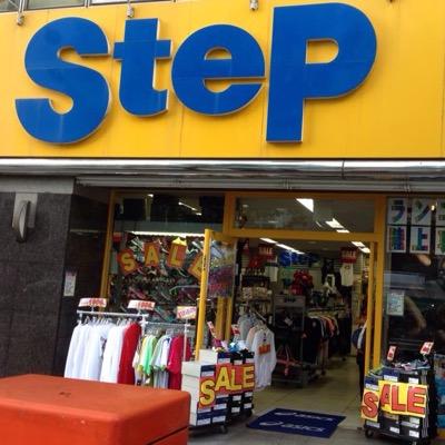 ステップ陸上名古屋店のTwitterアカウントが出来ました！ こちらはタイムリーに新商品などを更新させて頂きます！ 商品に対してのご質問などや注文などはこちらではお受け出来ませんので店舗へ直接お電話頂けますよう宜しくお願い致します。 052-856-1192