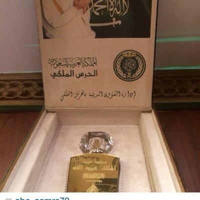 استوعب ساحرة اختبار أسماء البخور والعود Shanhulbert Com
