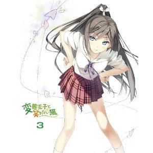 【変態王子と笑わない猫】画像満載さんのプロフィール画像