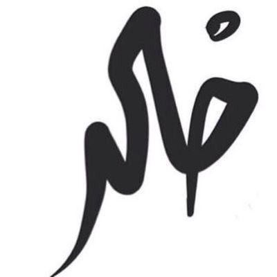 ‏☆  حساب شخصي  ☆                                         ‏(وقفات الرجال) عبدالحكيم الصيعري ، وسعيد علي الحول《بيض الله وجيهم》
